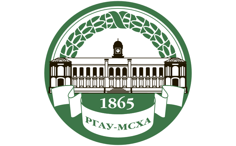 РГАУ — МСХА им. К.А. Тимирязева